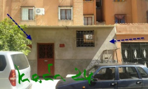 بناء بناء