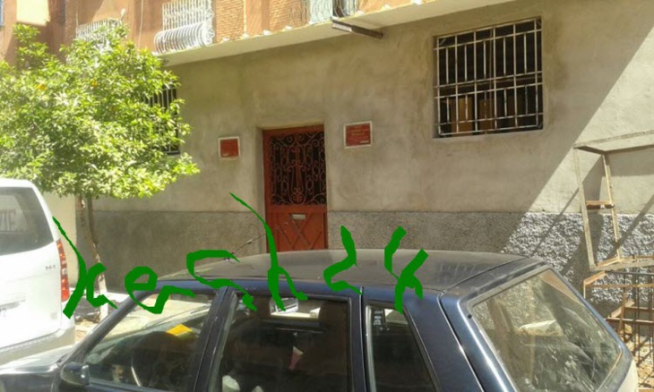بناء بناء