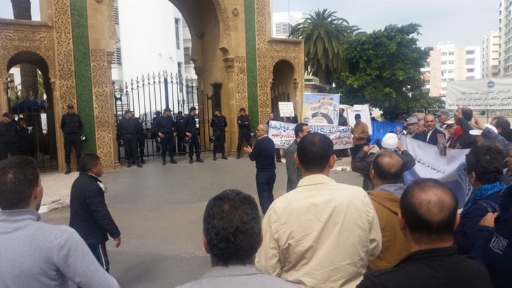 الجمعية المغربية تحتج أمام وزارة العدل والرميد يتعهد بمعاقبة المتورطين في الاعتداء على نشطائها ببرشيد الجمعية المغربية تحتج أمام وزارة العدل والرميد يتعهد بمعاقبة المتورطين في الاعتداء على نشطائها ببرشيد