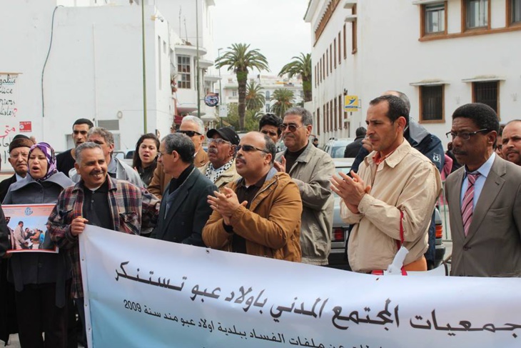 الجمعية المغربية تحتج أمام وزارة العدل والرميد يتعهد بمعاقبة المتورطين في الاعتداء على نشطائها ببرشيد الجمعية المغربية تحتج أمام وزارة العدل والرميد يتعهد بمعاقبة المتورطين في الاعتداء على نشطائها ببرشيد