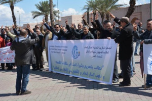 نشطاء الجمعية المغربية لحماية المال العام نشطاء الجمعية المغربية لحماية المال العام
