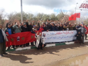 لهذا السبب احتج عمال شركة لهذا السبب احتج عمال شركة