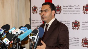 الحكومة تعفي نحو 80 % من الأسر المغربية من رسم 