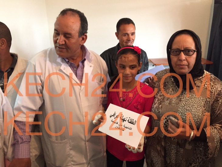 الطفلة الطفلة