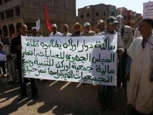 قرويون ينتفضون ضد رئيس جماعة أغواطيم بإقليم الحوز قرويون ينتفضون ضد رئيس جماعة أغواطيم بإقليم الحوز