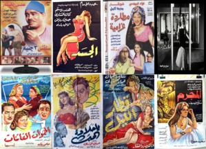 يوتيوب يطلق مكتبة للأفلام المصرية الكلاسيكية بتصنيفات شاملة
