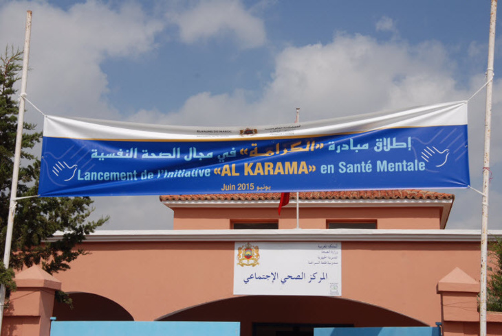 عملية عملية
