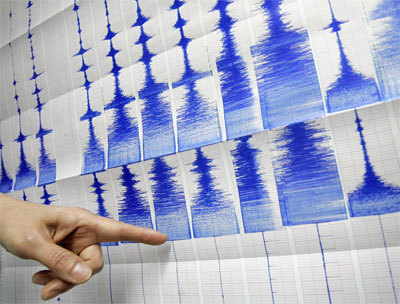الزلزال بإقليم شيشاوة ..والأرض تهتز بقوة 3,8 درجات على سلم ريشتر