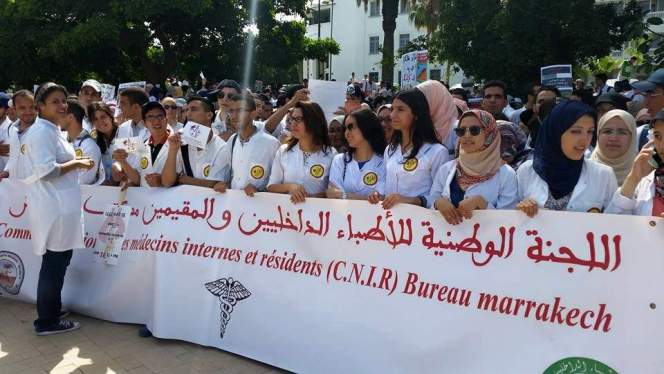 3500 طبيب داخلي ومقيم يهددون بتقديم استقالة جماعية بعد 42 يوما من الإضراب