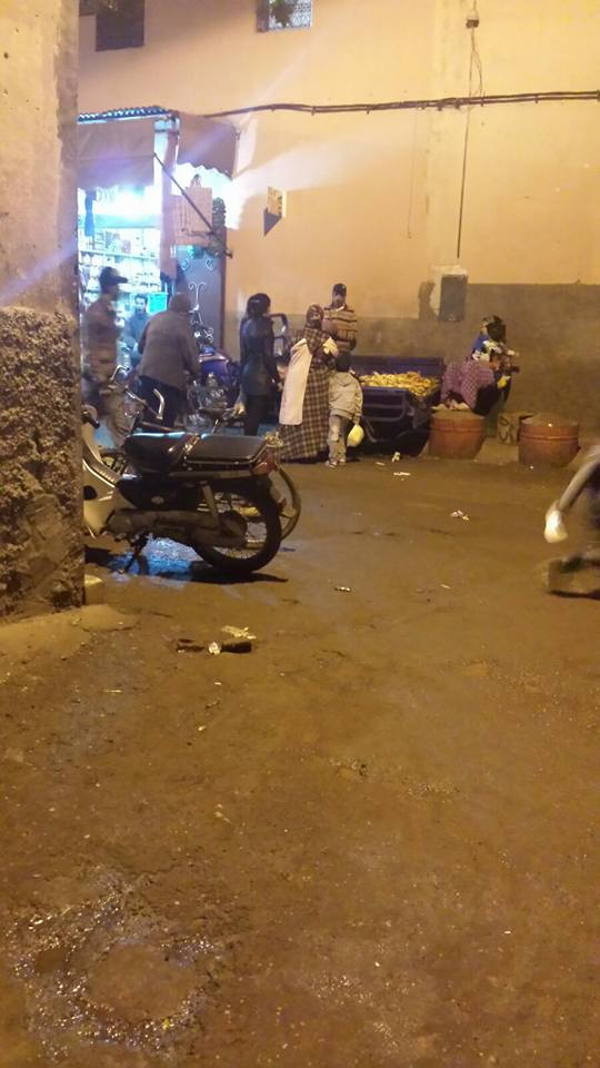 بعد 