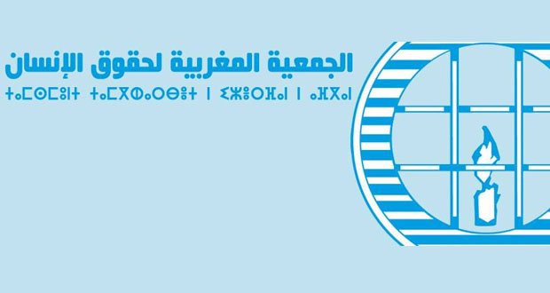 جمعية حقوقية تحل فرعها بأمزميز وتلحقه بفرع ايت اورير ضواحي مراكش