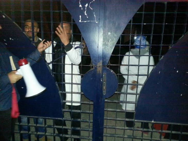 حقوقيو مراكش يطالبون بالتحقيق في احتجاز 