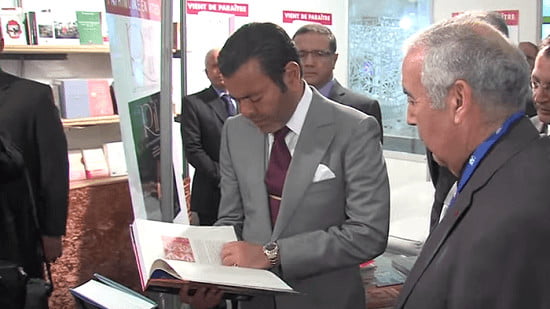 الأمير مولاي رشيد يفتتح الدورة 22 للمعرض الدولي للكتاب بالدار البيضاء