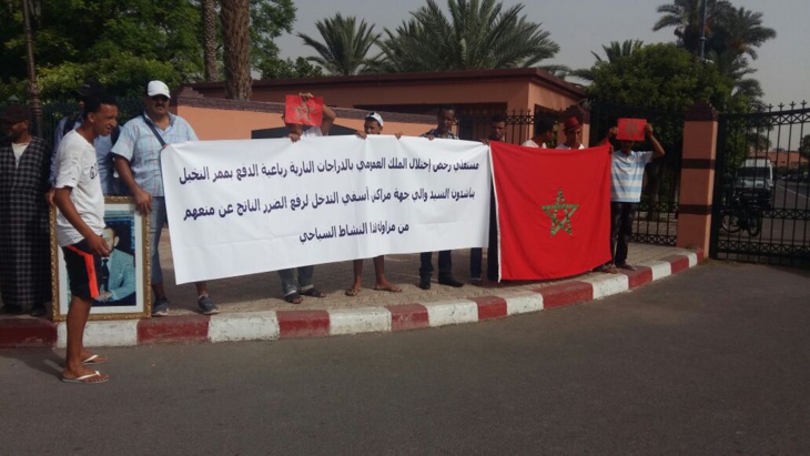 أرباب ومستخدمي الترفيه السياحي بالدراجات النارية يحتجون أمام ولاية جهة مراكش آسفي