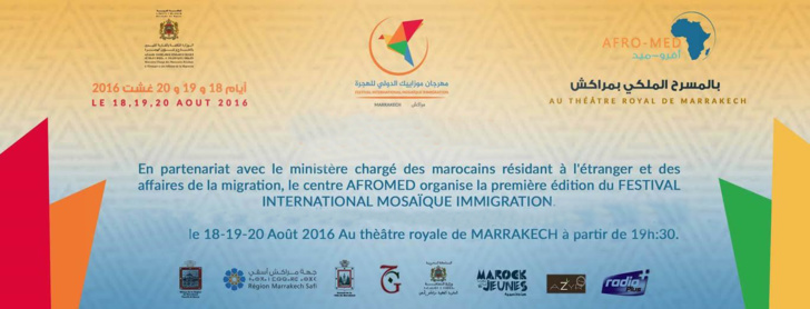 مدينة مراكش تحتفي بالمهاجرين من خلال مهرجان موزاييك الدولي للهجرة