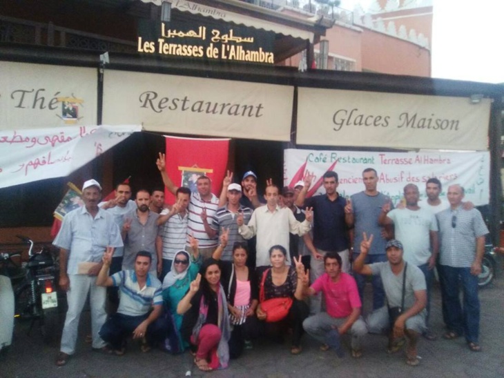 الجمعية المغربية لحقوق الإنسان تدخل على خط محنة عمال 