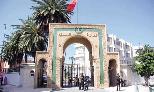وزارة العدل والحريات تصدر بلاغا رسميا حول قضية القياديين في حركة التوحيد والإصلاح