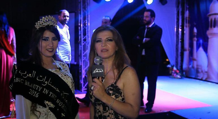 تزوير اسم ملكة حسناوات العرب في حدث محلي بمراكش يغضب ادارة المسابقة + صورة