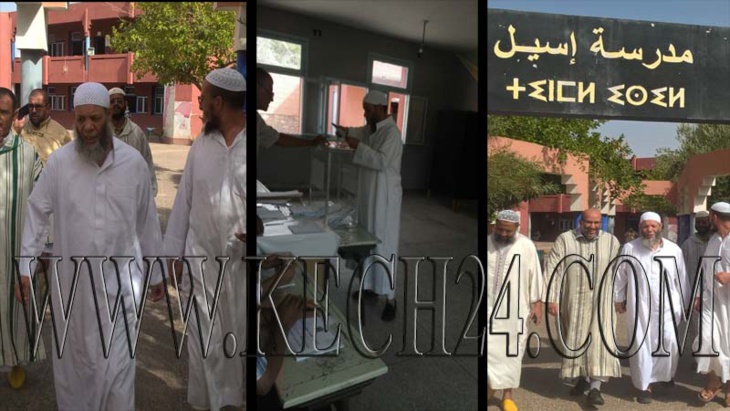 حصري: الشيخ المغراوي يدلي بصوته في الإنتخابات التشريعية + صور