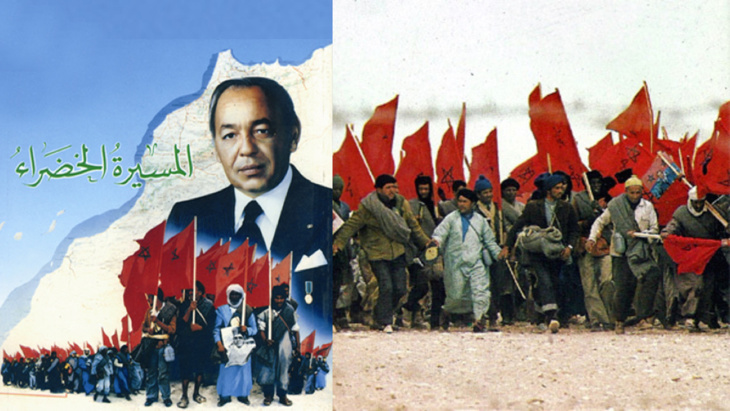 المغرب يخلد الذكرى ال41 للإعلان عن تنظيم المسيرة الخضراء