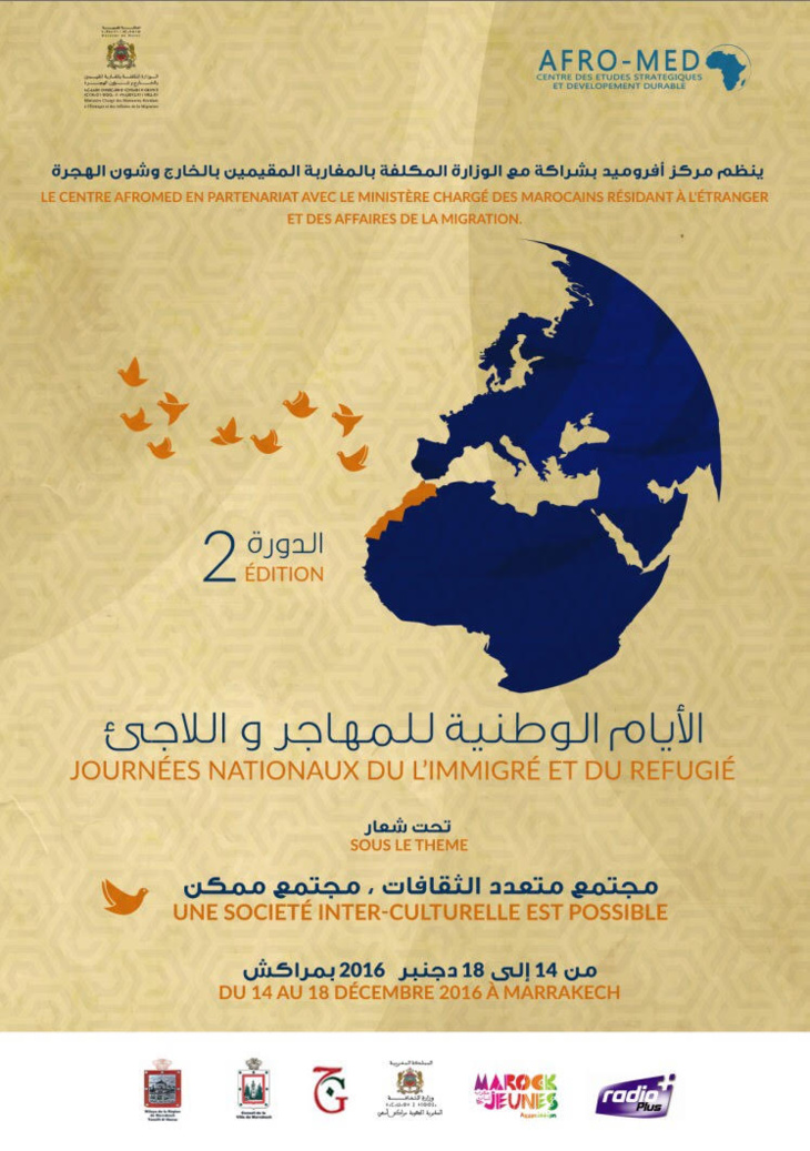مدينة مراكش تحتضن الأيام الوطنية للمهاجر واللاجئ