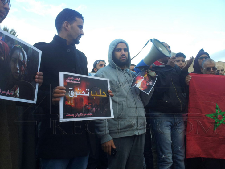 مواطنون يحتجون بمراكش تضامنا مع ضحايا الحرب في حلب السورية + صور