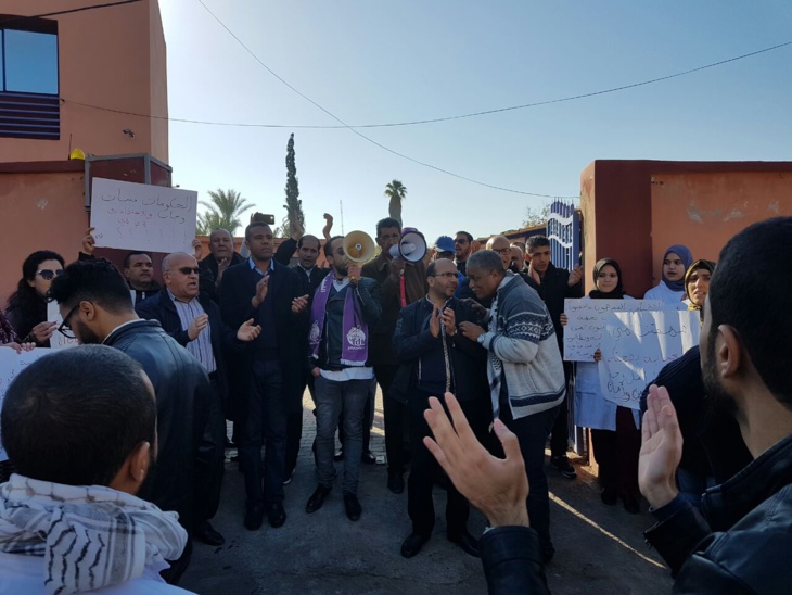 عاجل: موظفو الصحة يحتجون أمام المديرية الجهوية للوزارة الوصية بمراكش + صور