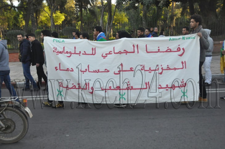 عاجل: مسيرة احتجاجية للأمازيغ بمراكش في الذكرى الأولى لاغتيال عمر خالق + صور