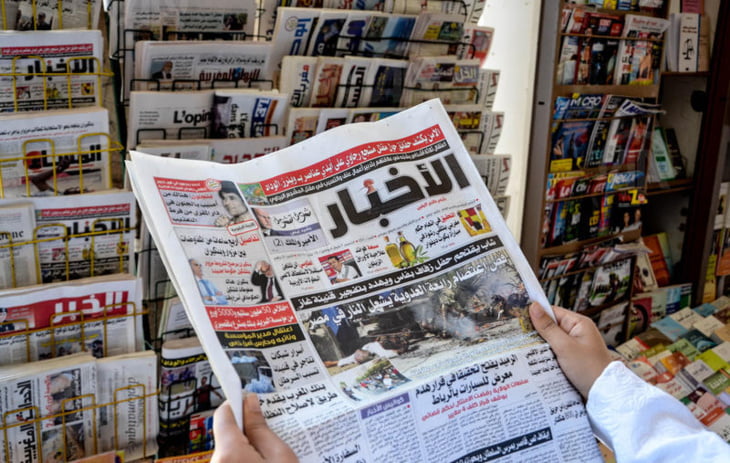 عناوين الصحف: أكثر من 1600 مواطن مغربي تطوعوا للقتال ببؤر التوتر والداخلية فككت 168 خلية إرهابية