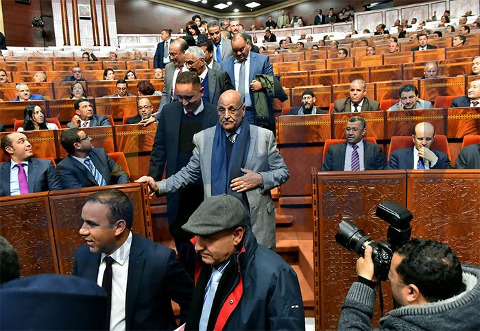 افتتاح الملتقى البرلماني الثاني للجهات بمشاركة ممثلي مراكش آسفي