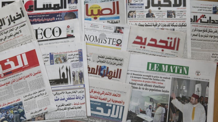  عناوين الصحف: السعوديون ينافسون بسوق الأدوية المغربية و كارثة بيئية تهدد أغنى محمية بالمملكة