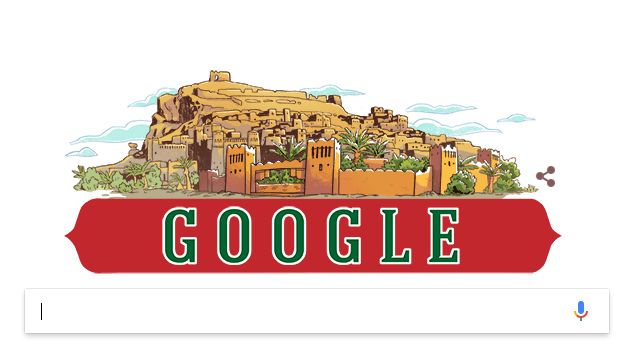 مواقع التواصل تشارك المغاربة فرحة عيد الإستقلال