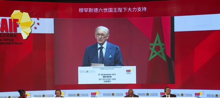 بنجلون من مراكش تموقع المغرب الاستراتيجي يساعده في تحريك العلاقات الصينية الافريقية
