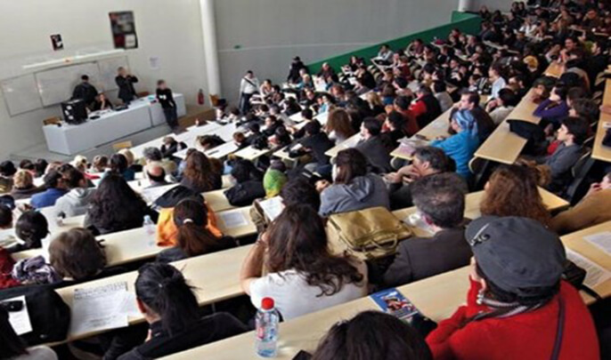 وزارة التعليم تصدر بلاغا حول الدخول الجامعي والامتحانات 