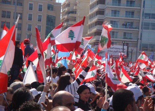 نتيجة بحث الصور عن مظاهرات بيروت