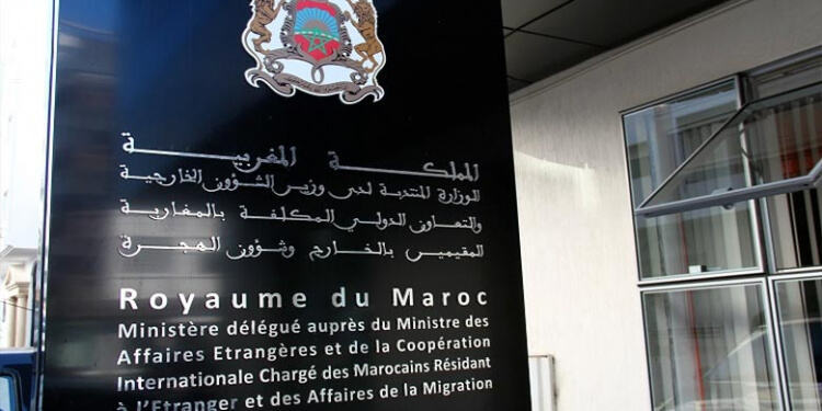 نشر لائحة المحامين المتطوعين لتقديم استشارات مجانية لمغاربة الخارج 
