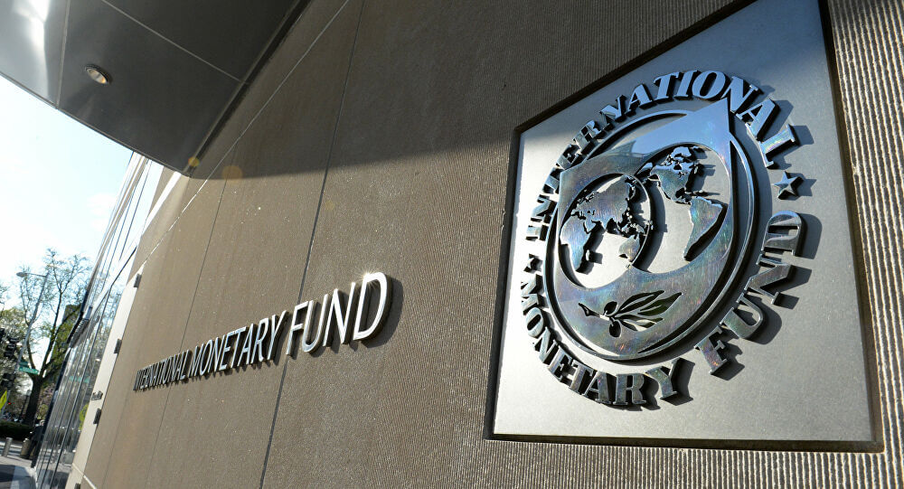صندوق النقد الدولي يدعو إلى سياسات تضمن تعاف دائم ومشترك للاقتصاد العالمي 