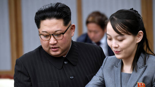 كوريا..كيم جونغ أون يفوض جزءا من السلطة إلى أخته  