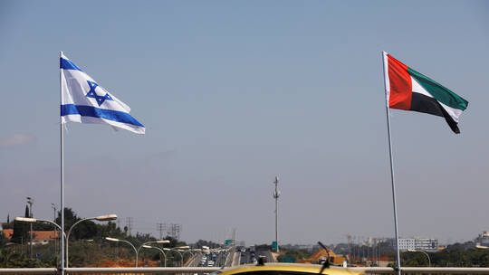 وتستمر الخيانة .. الإمارات تحدد مكان سفارتها في إسرائيل 