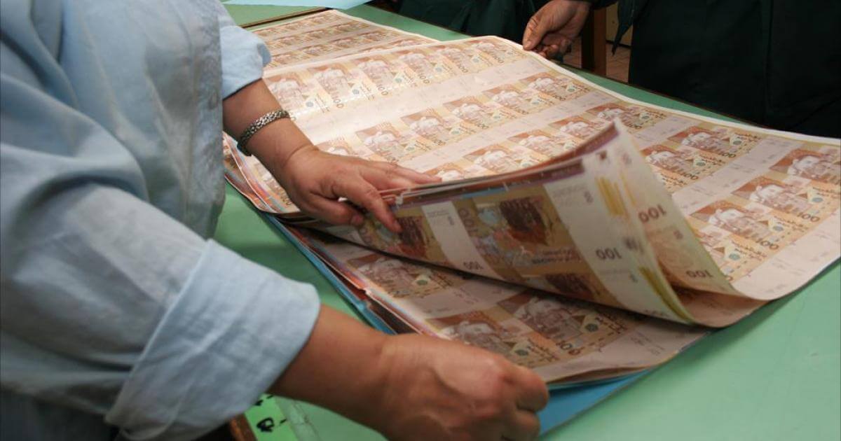 زيادة الأصول الاحتياطية لبنك المغرب 